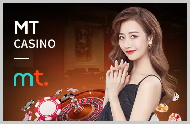 Trải Nghiệm Đa Dạng